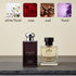 Velvet Rose and Oud by Jo Malone type Perfume