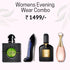 Women Evening Wear Combo 30ml x 4