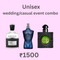 Unisex Wedding / Casual Events Combo - 3 x 50ml