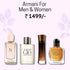 Pack Of Armani 30 ml X 4 For Men and Women.
