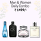 Men & Women Daily Combo 30ml x 4