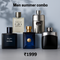Men summer combo 30ml x 5 Perfumes