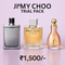 Trial pack of Jimmy Choo 50 ml X 3 Combo.