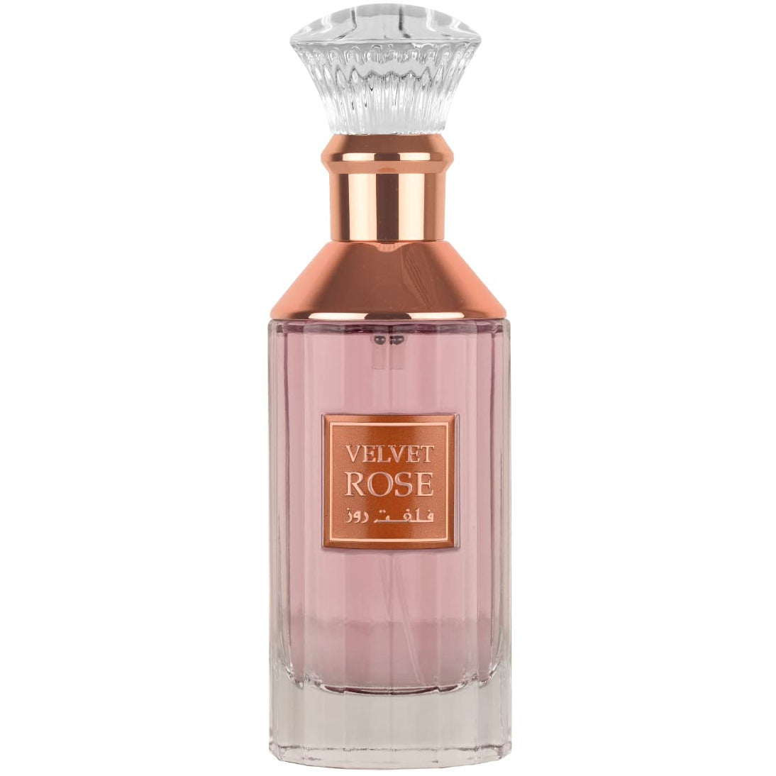 Velvet Rose by Lattafa type Perfume