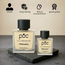 Philosykaus  Inspired Perfume