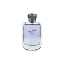 Hawas for Him Rasasi Inspired Perfume
