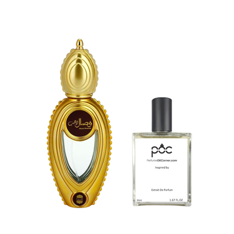 Wisal Dhahab Ajmal Inspired Perfume